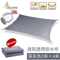 5521e980cd73472bdadee93fe98a0a0a636f4db9e3f47d2c00bcfc174a68.jpg