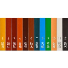 파크벤치