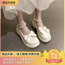 리본스커트나비넥타이미니구두여성소프트밑창배합