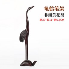 026bcc44beba0979a7eef655001599b2c16b4b99bf49387a493cf1f44307.jpg