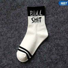akoa dakoda 옷 양말 하 이 애 니 클 white cotton socks alphabet sports socks for girls womenns or man set of 2