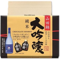 일본 하마다 준마이 다이긴조 봉봉 초콜릿 6개입 482085