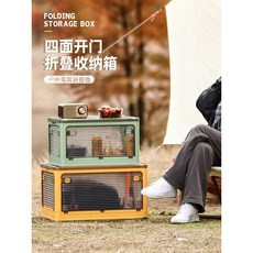 k1파워뱅크