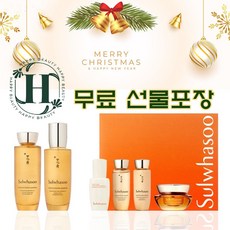 설화수 자음생 2종 데일리 루틴 세트 (신형), 1세트