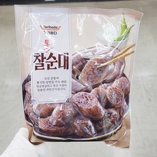 요리하다김치순대