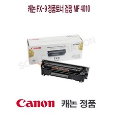 cad7e4153cafdb4074ef4dab26ee631a33ef9a68308ddbd0e42bf20eaf9e.jpg