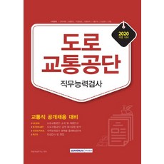 92038de99c1830149f58d16cd88079b580254231954f4e1da778d027ea69.jpg