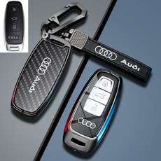 비포선라이즈 아우디 키케이스 키홀더 Audi A3. Audi A4. Audi A5. Audi A6. Audi A7. Audi A8., 아우디 D 모델 [카본 블랙] + 벨트 버클