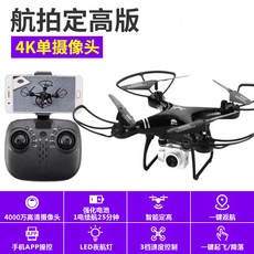 b6c0af1a97939ff88c7ae79d9b8cd6bb2d85f7eba27c3296f81373c9d09b.jpg