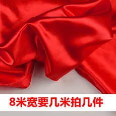 b00b454f2044d6b4b96965be2b8ff54dd44cb7304742fa2bc05cc7848999.jpg
