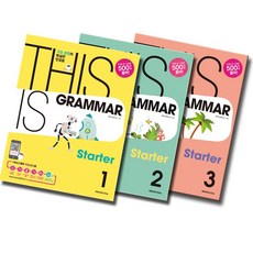 넥서스 디스이즈그래머 스타트 This is Grammar Starter 1 2 3 선택, 넥서스 디스이즈그래머 스타트:This is Grammar Starter 1