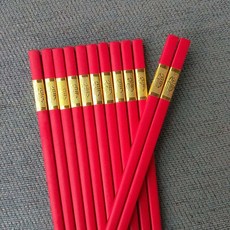 others 빨 간 젓가락 결혼 경사 공 수저 합금 제사 공양 불 가 호텔 레스토랑 컬러 중국 빨간색 24 센티미터 10 쌍 상자