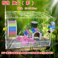 d1b56730b0cb4e80007556ef8c8438f6e45976f298cdec6bc1c2c22e6532.jpg