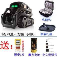 미국 Anki 벡터 AI 스마트 로봇 장난감 사진 채팅 대화 형 애완 동물 Cozmo 2 세, 상세내용참조