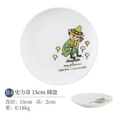 aed157b0ca11caf23aa1c2727e5dcadc43eb65dbbacdeda4ef5153348293.jpg