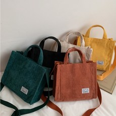 캉골듀오캔버스미니크로스백