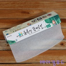 친환경종이호일 30cm*20m(화이트), 5kg, 1개