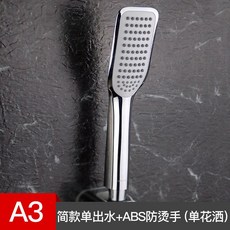 한경희hs-101