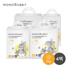 모모래빗체험팩 TOP01