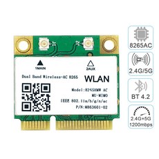 8265ngw