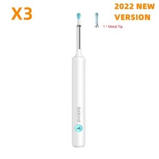 귀 후비게 귀 내시경 고정밀 귀파게 귀속 귀지 귀이게, N08 .X3 white, FREE