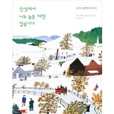 여지훈