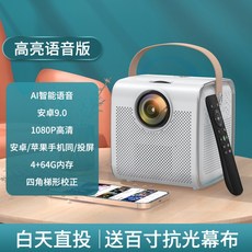8c7bb28d63f661a46274f8b43257bb538b67c0f3210df99b950451438a0a.jpg