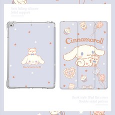 산리오아이패드케이스
