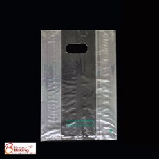 생분해비닐봉투