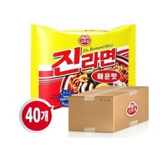 국민라면