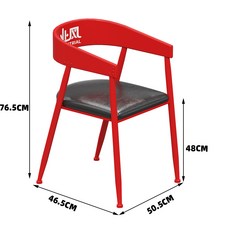 하나인더스트리