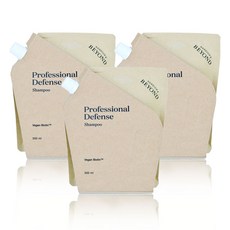 비욘드디펜스샴푸