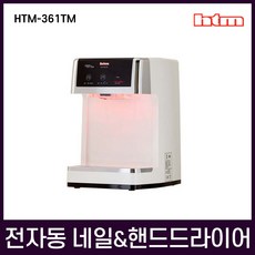 69019a79c53c2302e5d00c21de96a94b724d09d2999f439aad881476cfc8.jpg