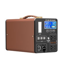 [제임스 스토어] 캠핑용 대용량 파워뱅크 500W 180000mAh 차박용, 1개, 1개