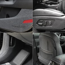 쏘렌토전동사이드스텝