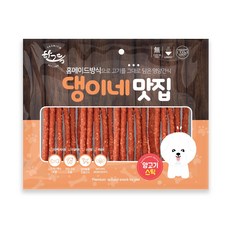 그득그득