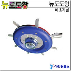 0c215b11c452e1f282e9092f39b33e6c06e8eefcedc5188d109b4dca9b33.jpeg