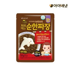 순한짜장
