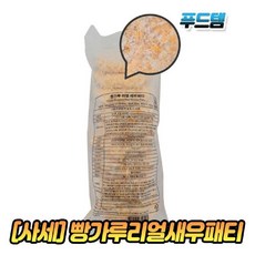 d3979cd4dfaae9ba67e2adaf994d9ac0ba1080b2fbbedf23c2c45e33ddcc.jpg