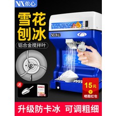 76940ff9251eb18c5edf5229f02e9220430ab4c4c742421770ad05fd7c2e.jpg