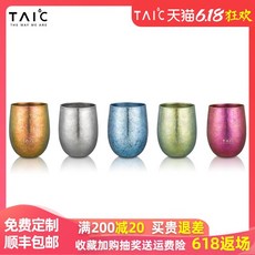 769c9d2b06739810cc379bca5c9dcd24178d86f8c8e6e56bd89cf45c542c.jpg