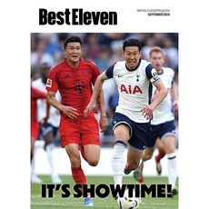 베스트 일레븐 Best Eleven 2024.09 / 베스트일레븐