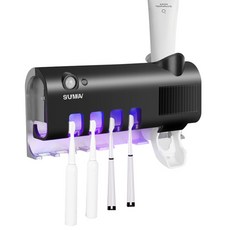 오토라무선칫솔살균기