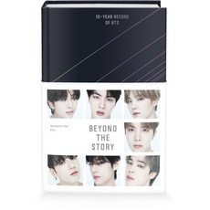 BEYOND THE STORY : 10 YEAR RECORD OF BTS - UK, Pan Macmillan UK