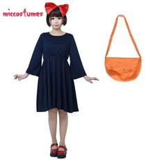 마녀배달부키키거울