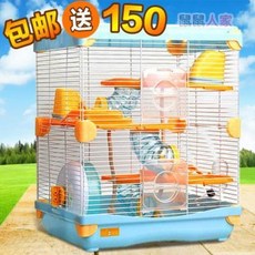 eb330fb7e233078d82b71f432266f5f9d1cf0ab80d69210ba706353ad1b4.jpeg