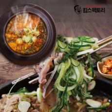 내조국 간편식 돼지국밥 순대국밥 모둠국밥 얼큰한 해장국 5팩, 모듬국밥, 620g, 5개