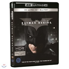 배트맨 비긴즈 (3Disc 4K UHD) : 블루레이