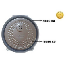 쿠쿠전자 CR-0675FW 정품 클린커버X+커버패킹 6인용 클린커버 포함