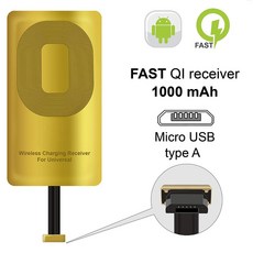 QI 수신기 유형 A 삼성 갤럭시 A51 A10S A50 A70 A20S A01 Redmi 참고 9s vivo oneplus 무선 충전 수신기 어댑터, 금,
